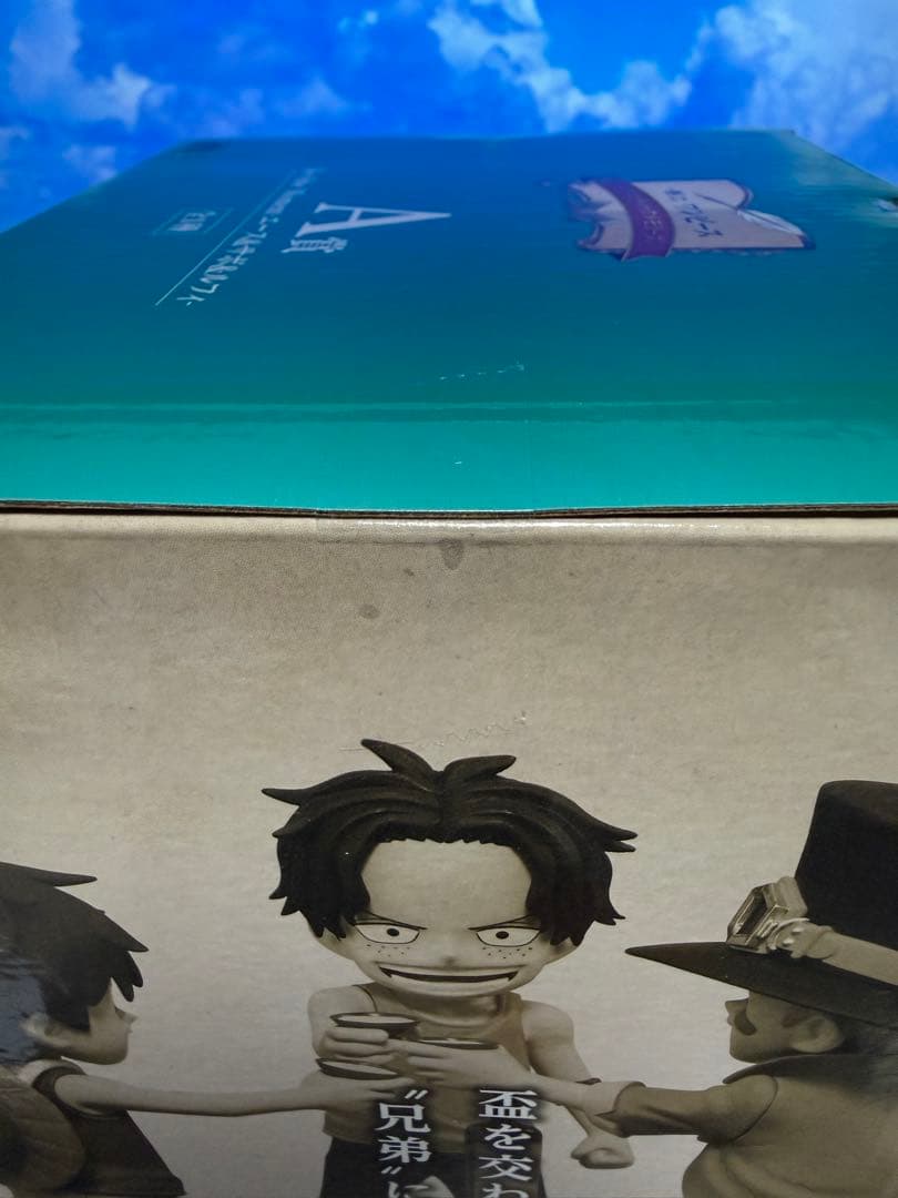 【一番くじ／ワンピース ドラマティックメモリーズ】ラストワン＋A賞