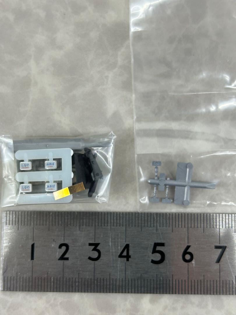 KATO 10-1253.1254 キハ181系「つばさ」基本.増結セット全12