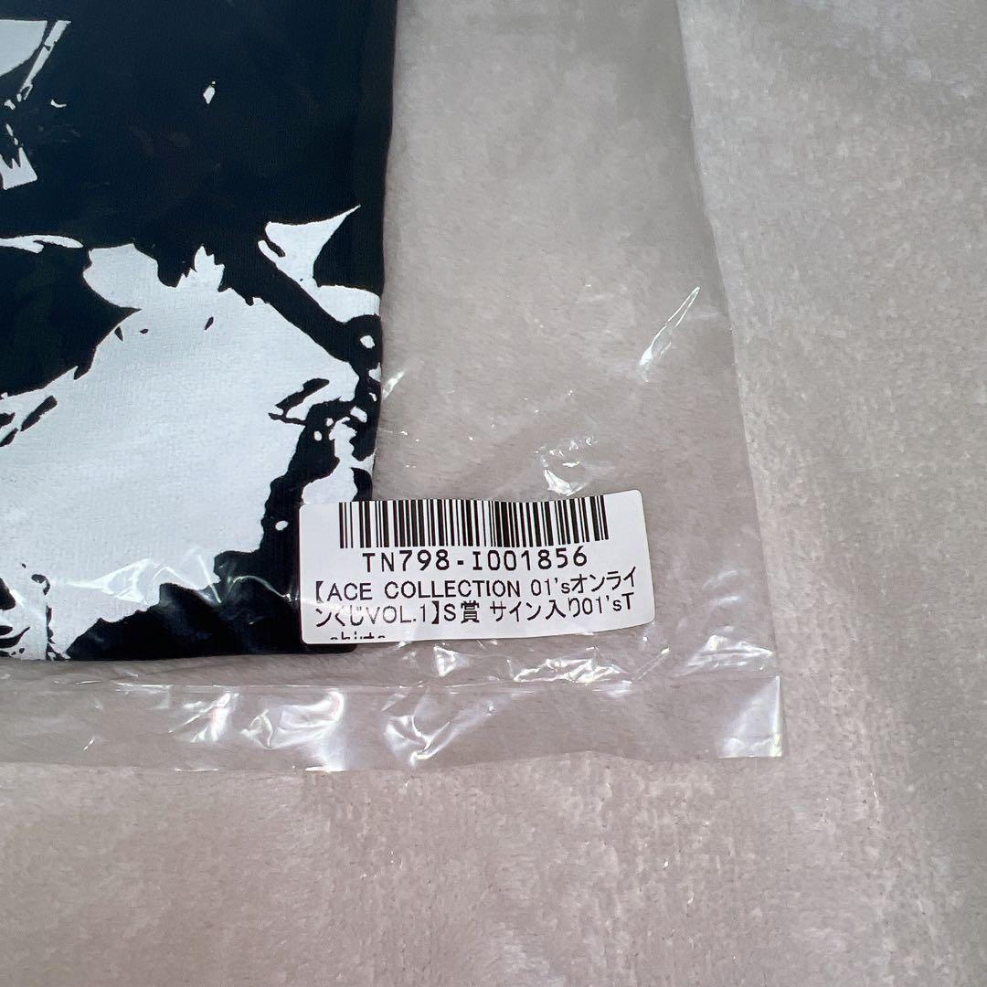 ACE COLLECTION メンバーのサイン入りTシャツ