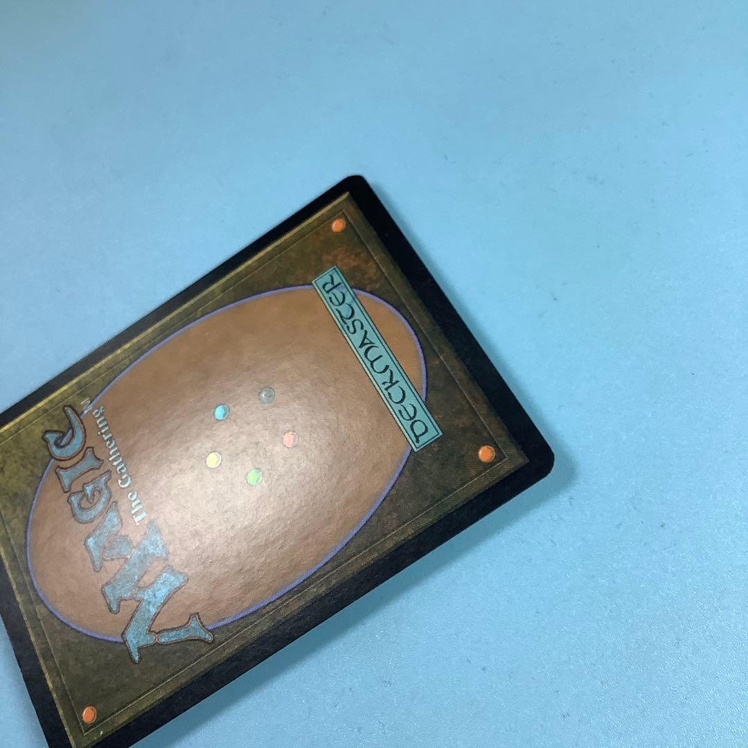 クラーク族の鉄工所/Krark-Clan Ironworks 5DN英語foil