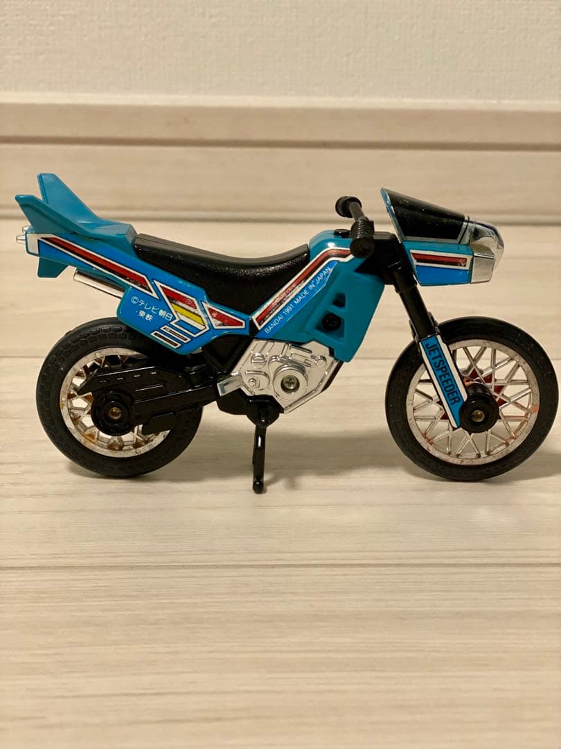 鳥人戦隊ジェットマン ブルージェットスピーダー