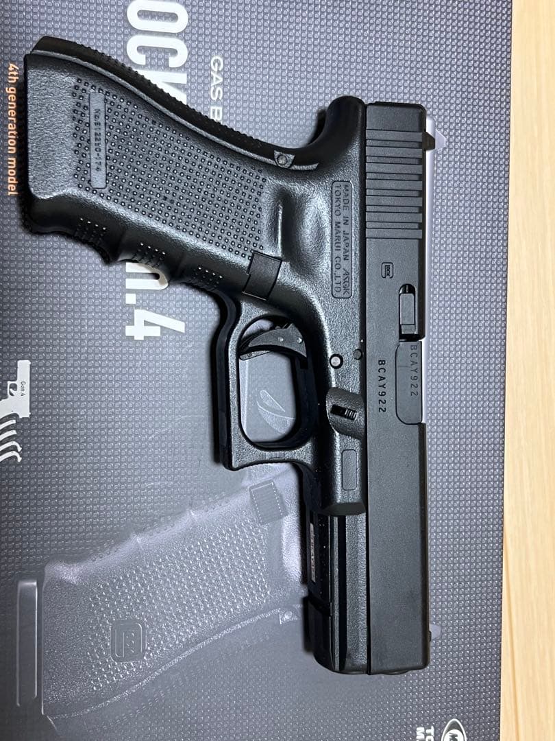何*ル様 東京マルイ　グロック17 gen4