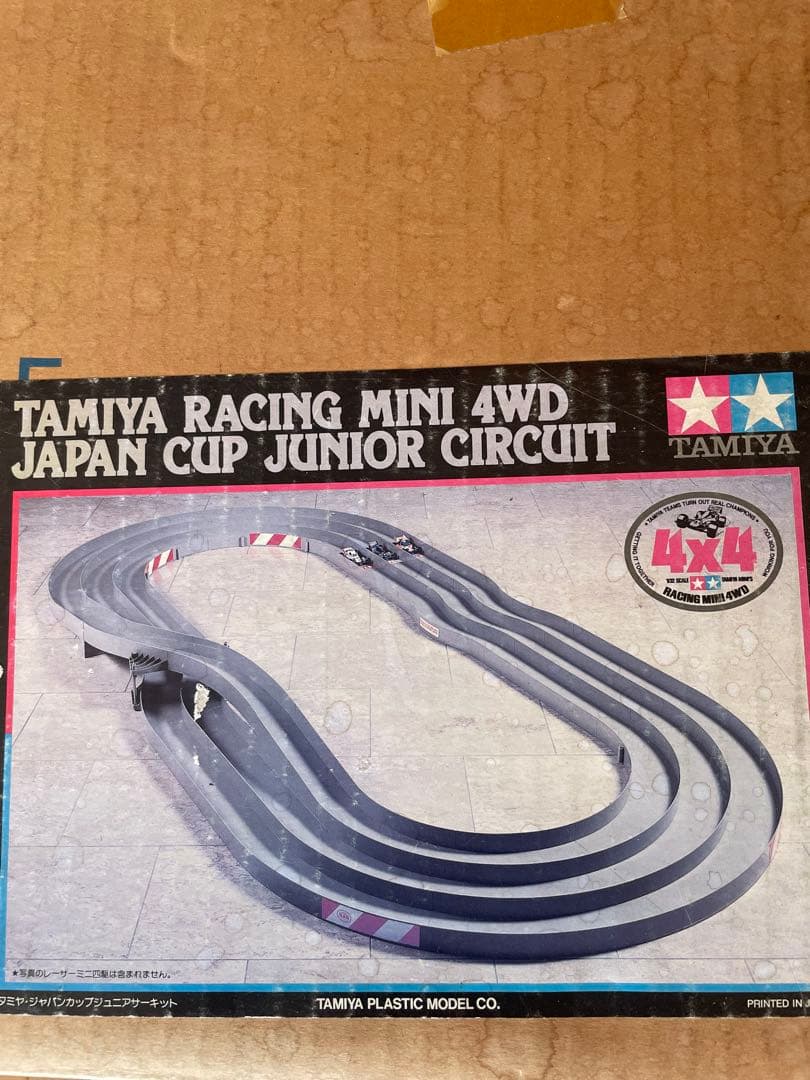 TAMIYA ミニ四駆 ジャパンカップジュニアサーキット