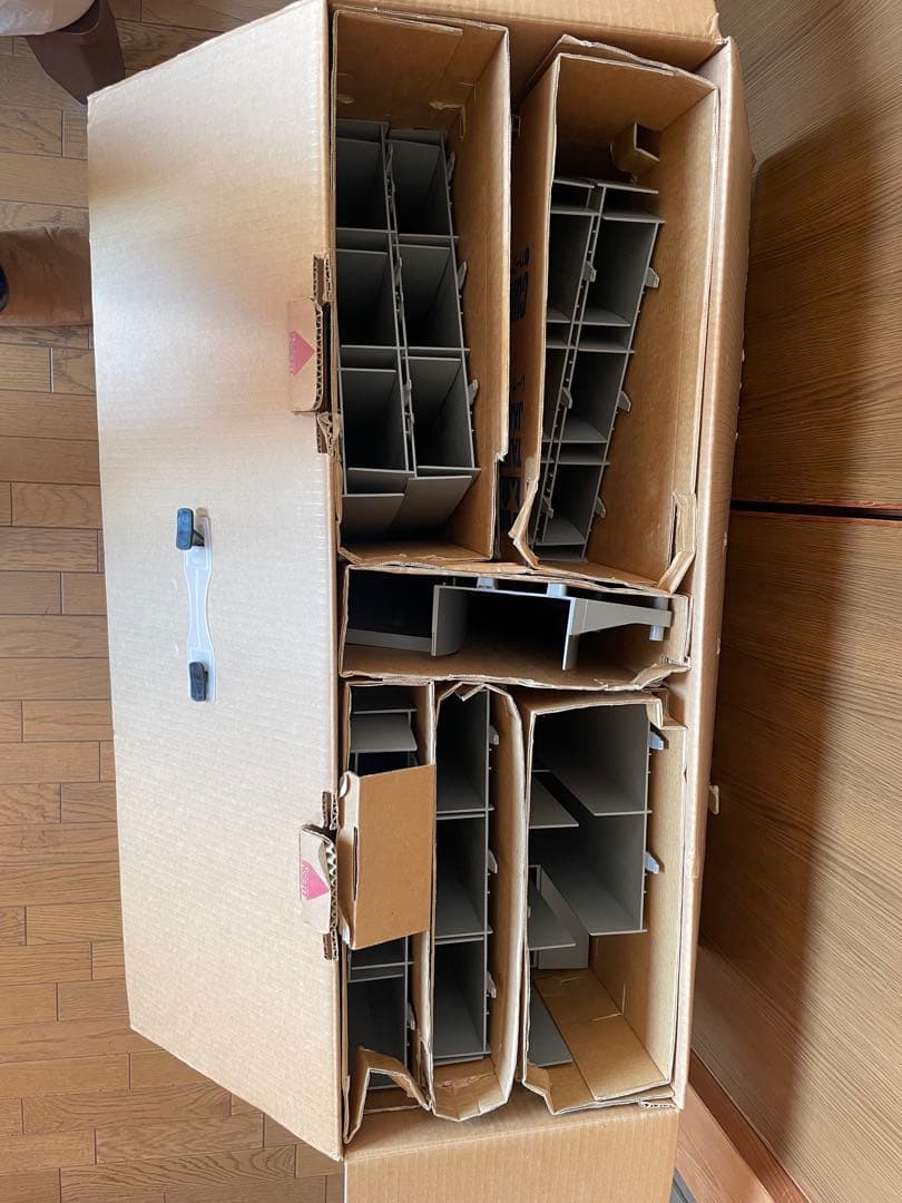 TAMIYA ミニ四駆 ジャパンカップジュニアサーキット