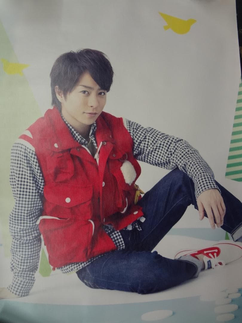 櫻井翔・翔ちゃん・嵐ジャニーズ公式・販促宣伝用入手困難非売品ポスター３0枚セット