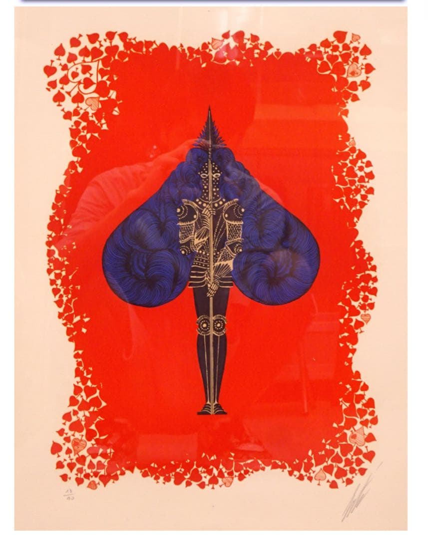 アール・デコの巨匠【Erte/エルテ】作 90部限定スペード エース サイン