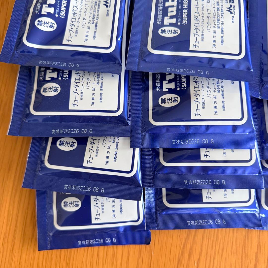 Tube Diet 超高カロリー 20g×5袋×4セット+バラ12袋