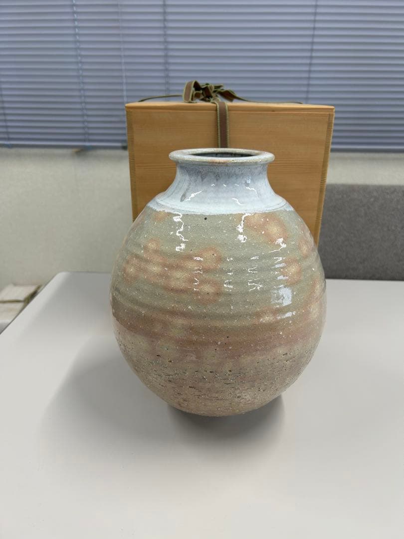 田原謙次 花器 萩焼 箱あり