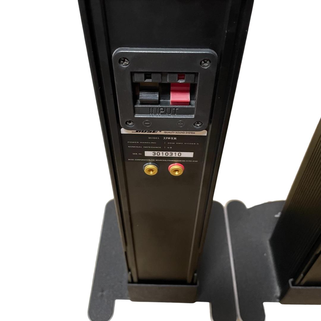 【美品】BOSE ボーズ スピーカー 33WER ペア　スタンド付き