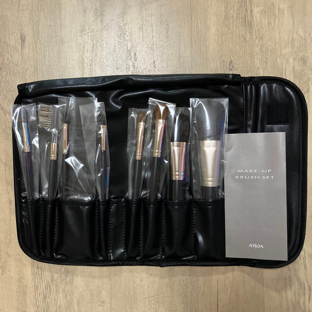 【未使用品】アルソア　メイクアップブラシ　セット