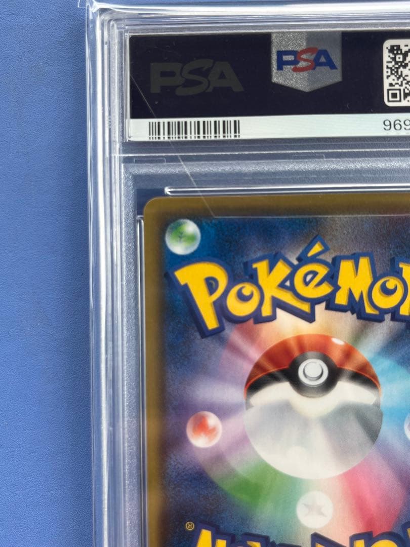 鳩*️様 バンギラスv sr s5i 一撃マスター 077/070 PSA10