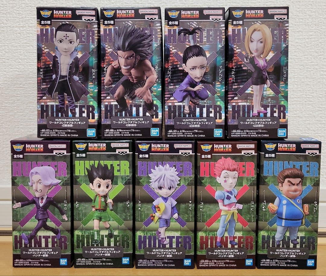 HUNTER×HUNTER ワーコレ