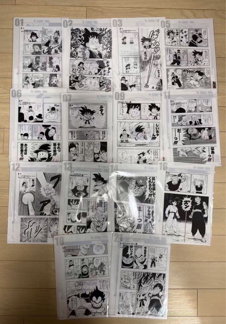 一番くじ ドラゴンボール　DRAGON BALL 40th