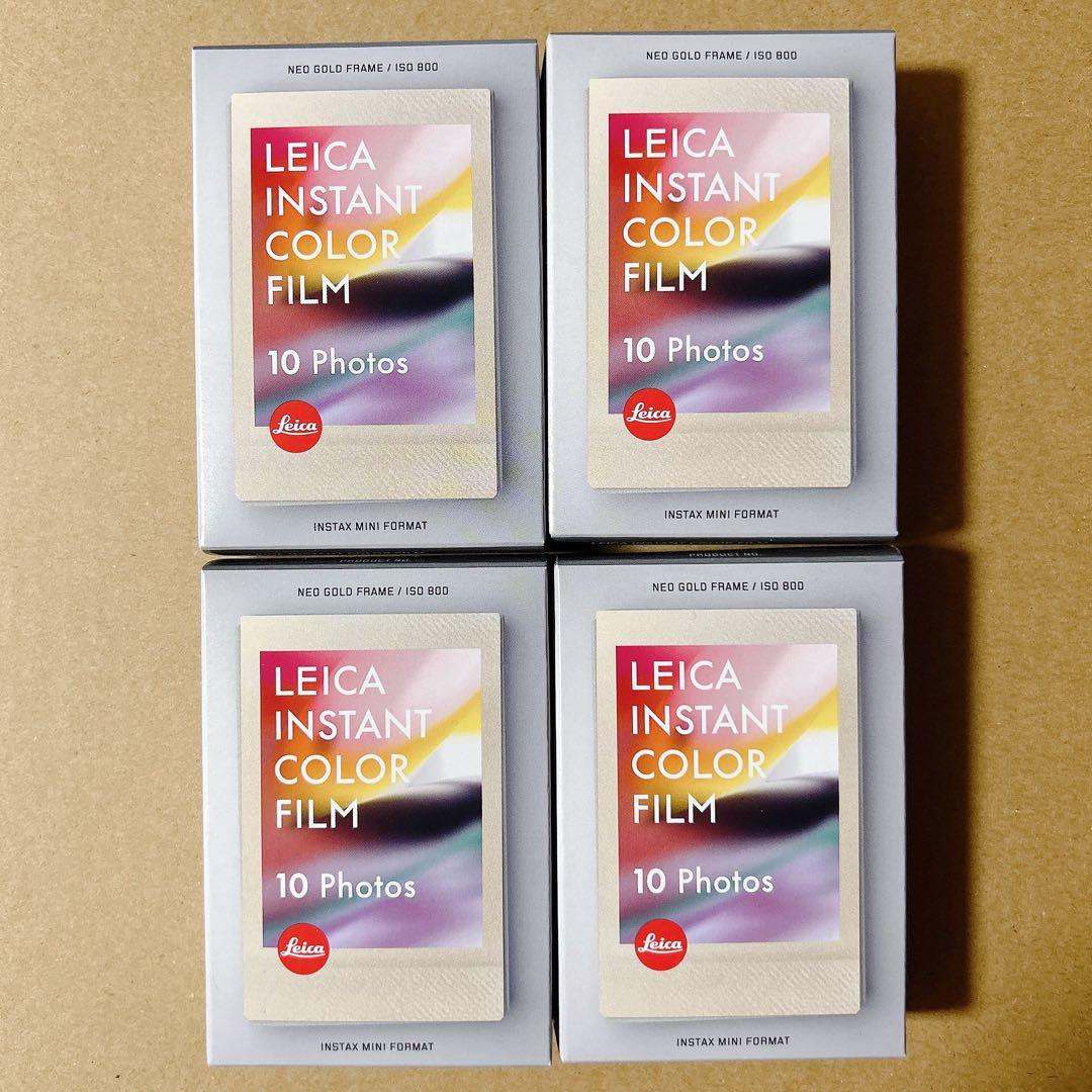 ライカ ゾフォート用 インスタント カラーフィルム ネオゴールド 4箱