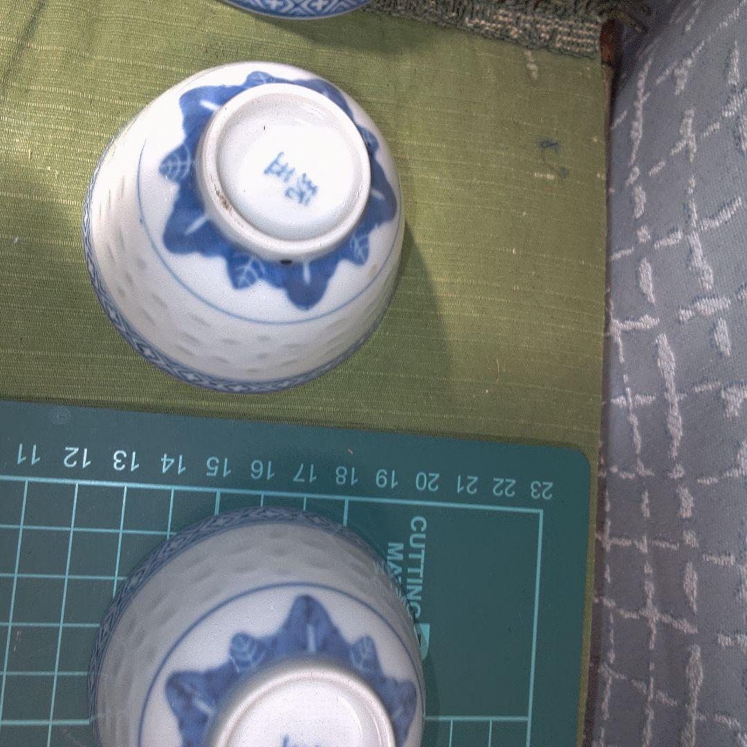 中古美術 ？ 青い花模様の陶器製小鉢12個セット 中古