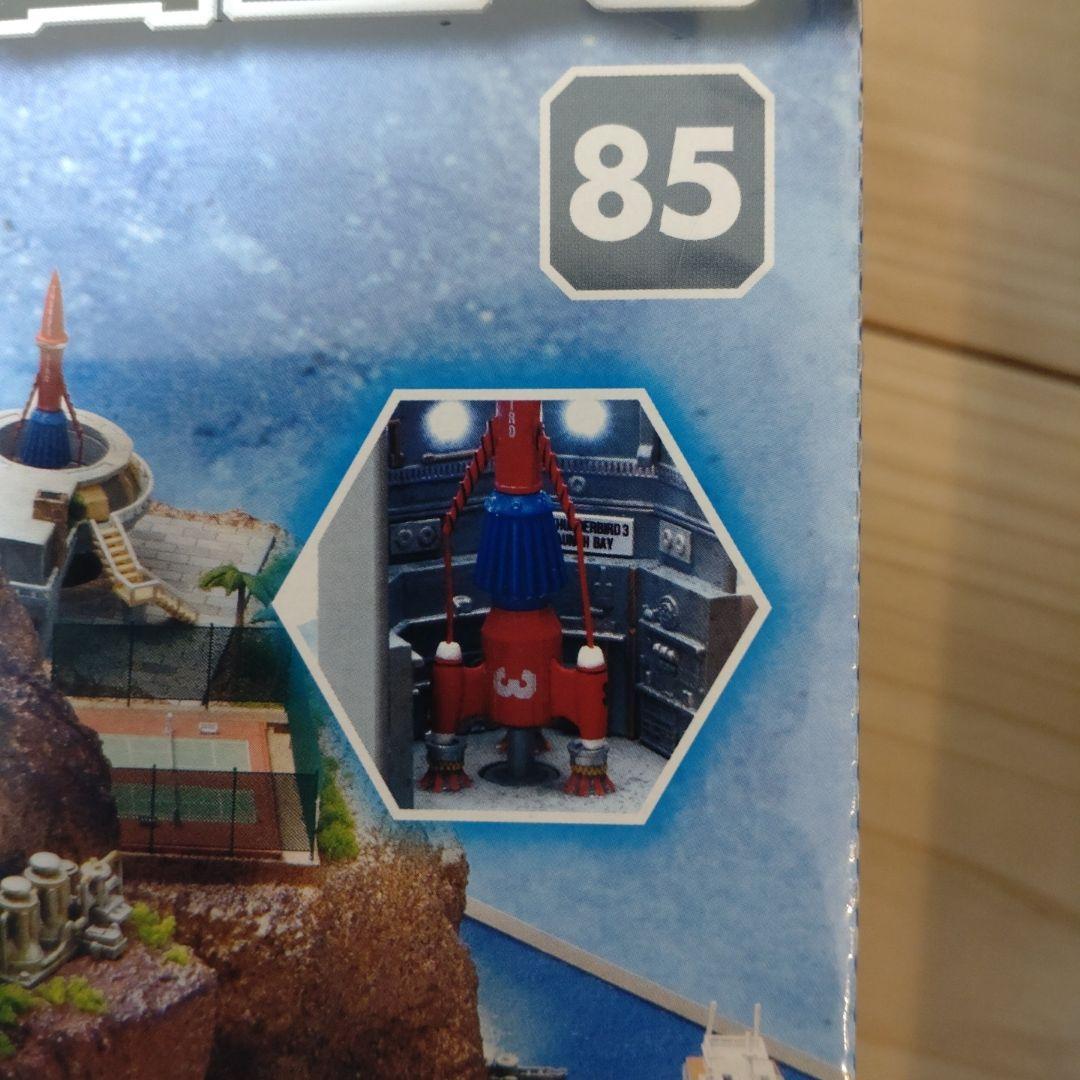 【未開封】サンダーバード 秘密基地 28巻セット ディアゴスティーニ