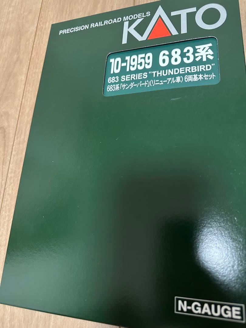 KATO 683系 サンダーバード(リニューアル車)