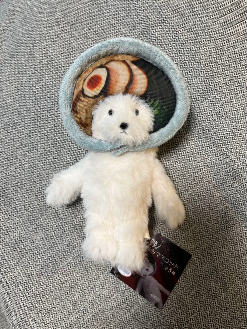 犬記録　ぬいぐるみマスコット　ラーメン　モーリーファンタジー限定