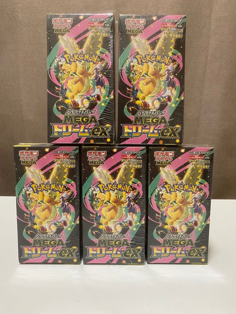 ポケモンカードハイクラスパックMEGAドリームex シュリンク付き未開封5BOX