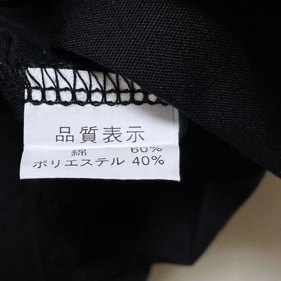 【激レア】B'z 稲葉浩志 半袖シャツ ビーズ CREWプリント 黒ブラック L