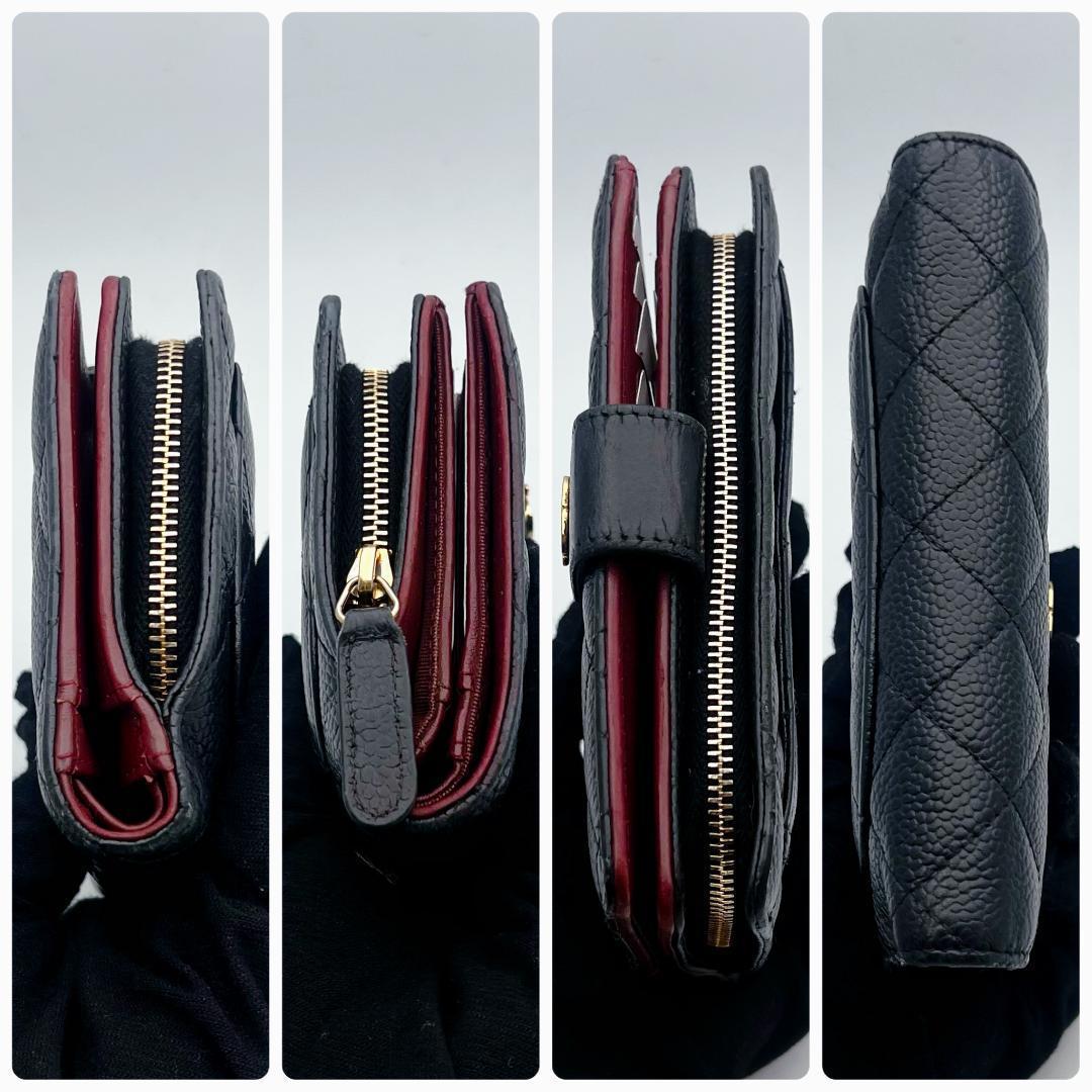 即決フォロー割！シャネル マトラッセ キャビア 財布 正規品保証2923