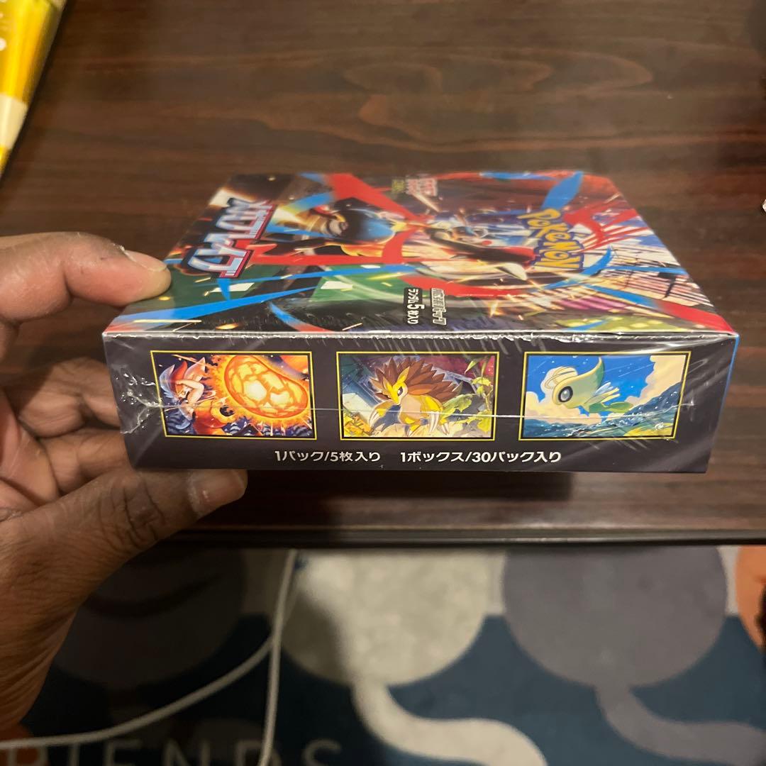 ポケモンカードゲーム メガブレイク 30パック入り