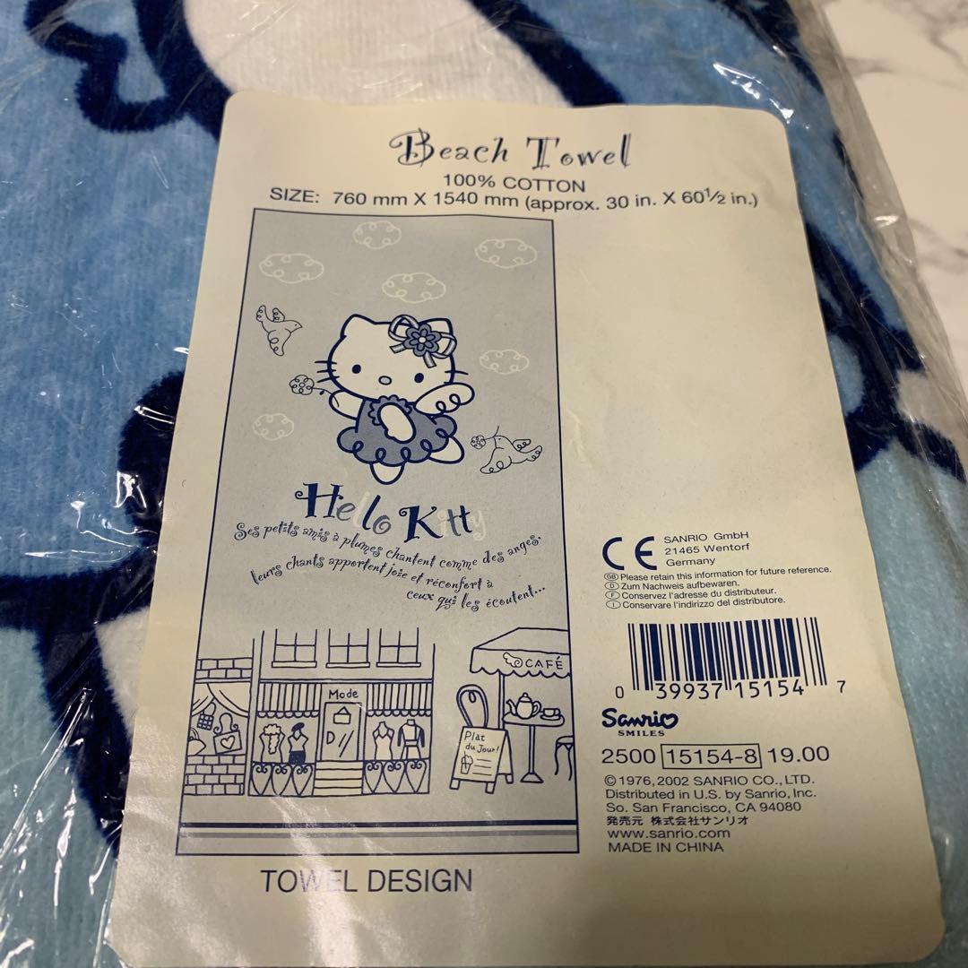 レア海外限定　Sanrio Hello kitty 大判タオル　エンジェルキティ