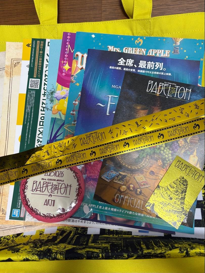 ミセス　バベルの塔　トートバッグ