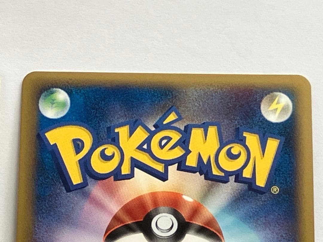 パルキア＆ディアルガ legend アンリミ 懸賞 5000枚限定