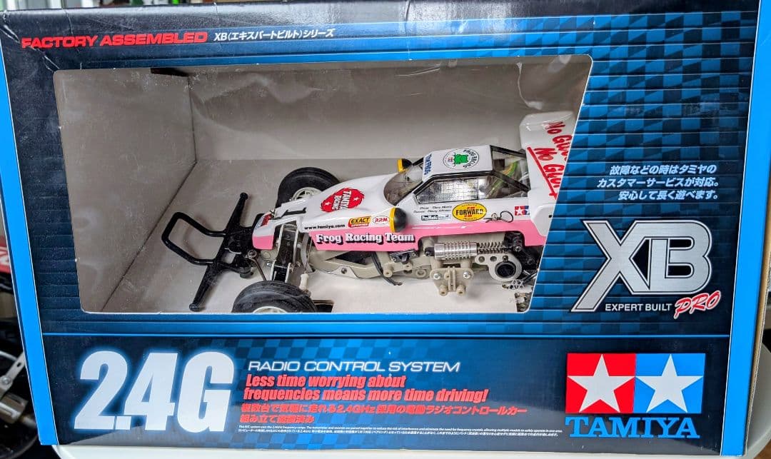 マイティーフロッグ☆新品☆フルセット☆（ブラシレス対応TBLE-04Sモデル）☆