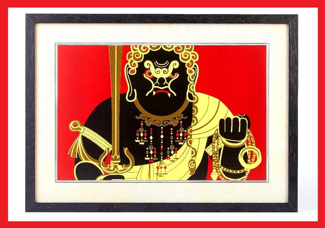 ★新品同様★イスム HAKUジクレ pop’n Buddha 不動明王★35