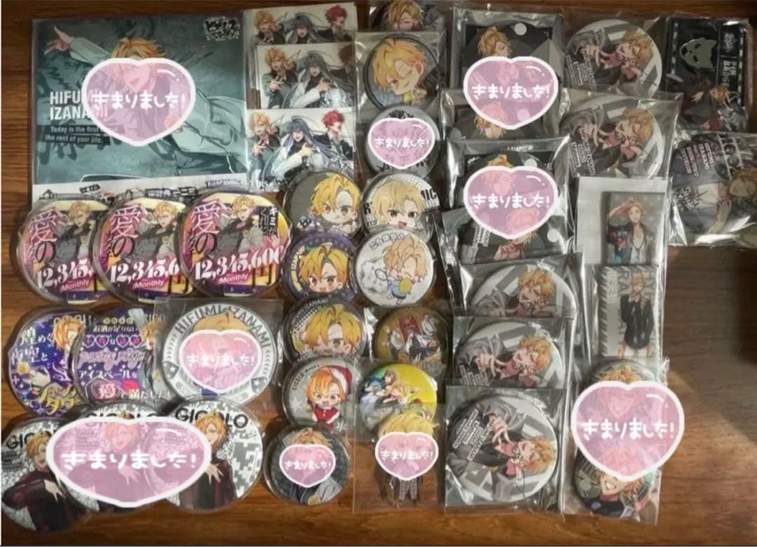 最終価格ヒプマイ 伊弉冉 一二三 缶バッジ EW DRB キラーワード Base