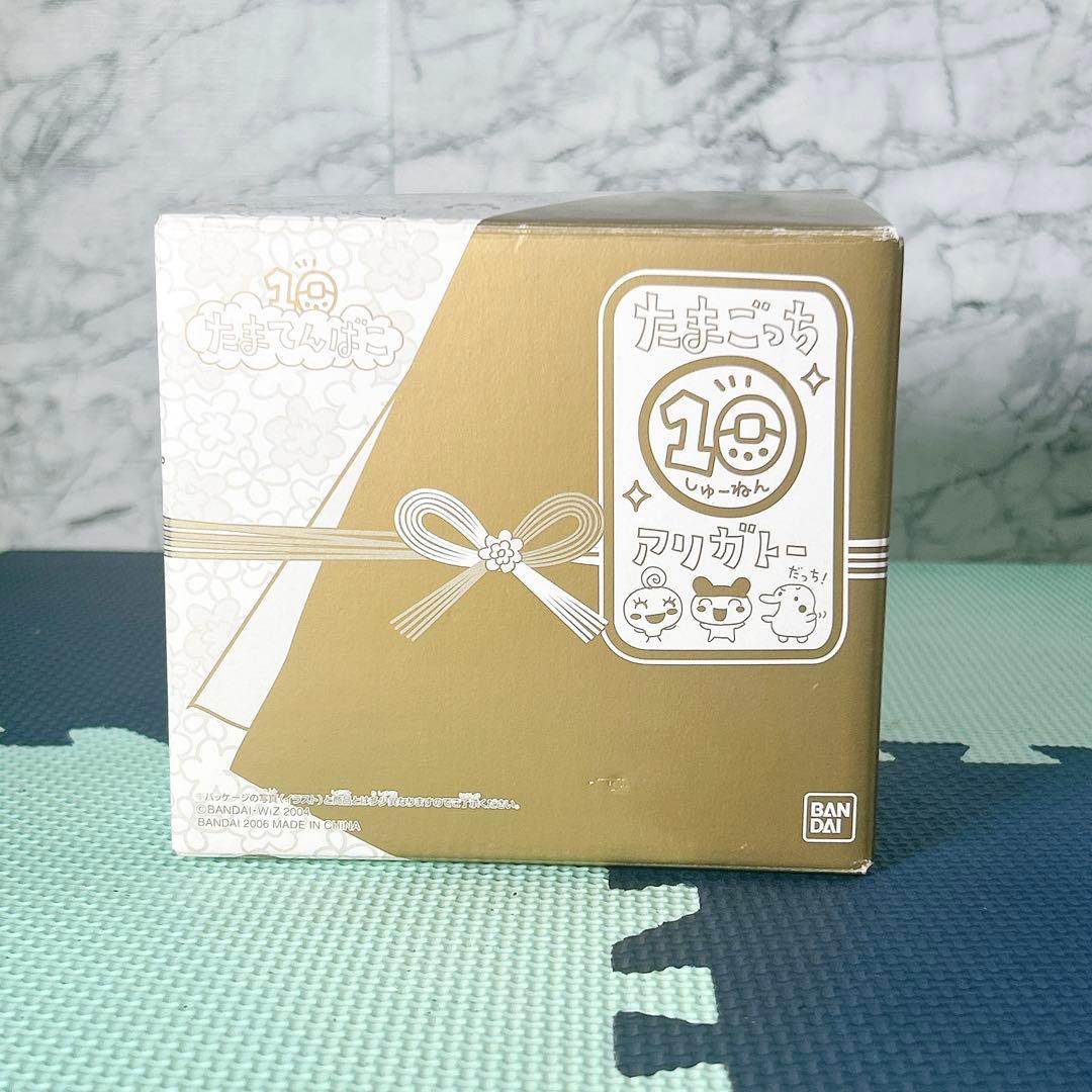 【限定品】たまてんばこ たまごっち10周年記念 特別版 玉手箱 寿山と湖