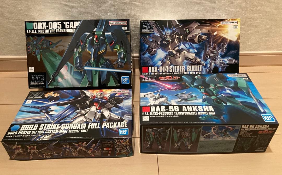 HGギャプラン、アンクシャ、シルヴァ・バレト他 計4点