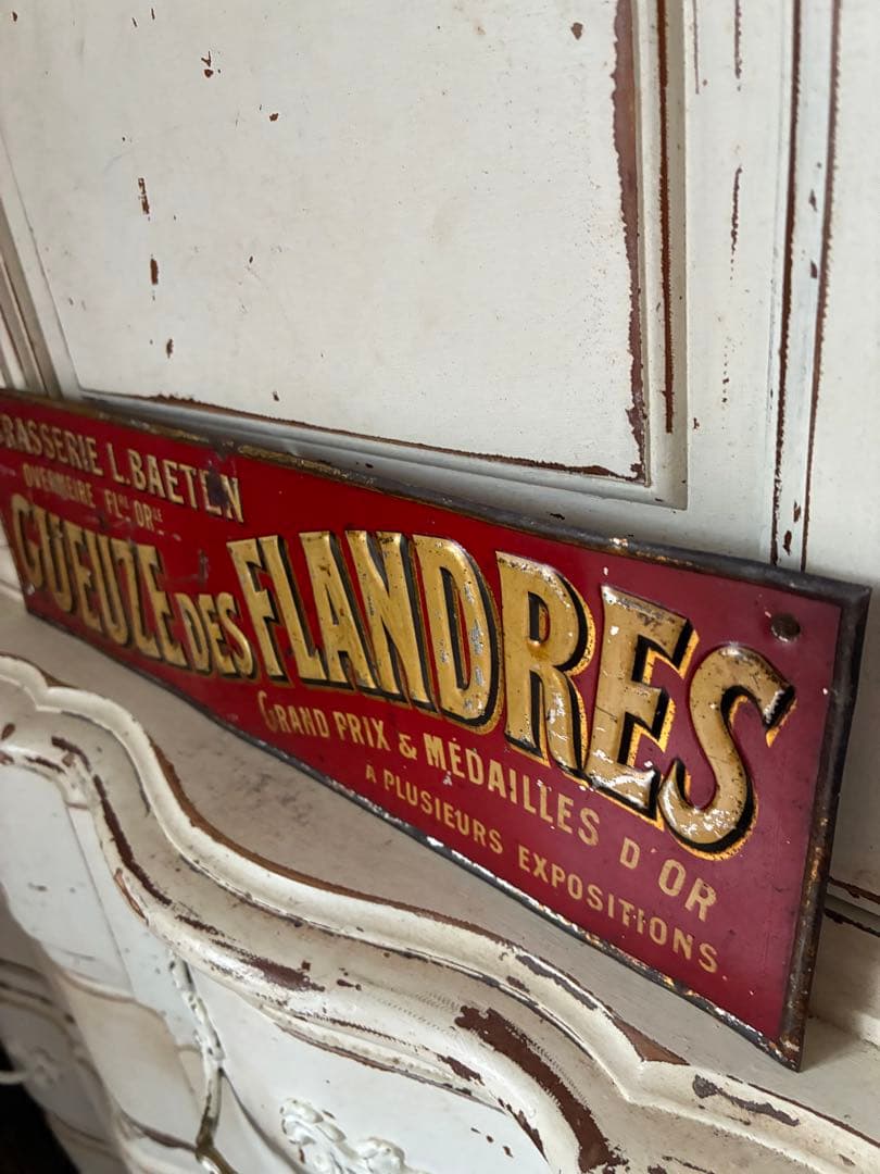 フランス　アンティーク　サイン　プレート　ビール　ベルギー　パブ　バー　超レア
