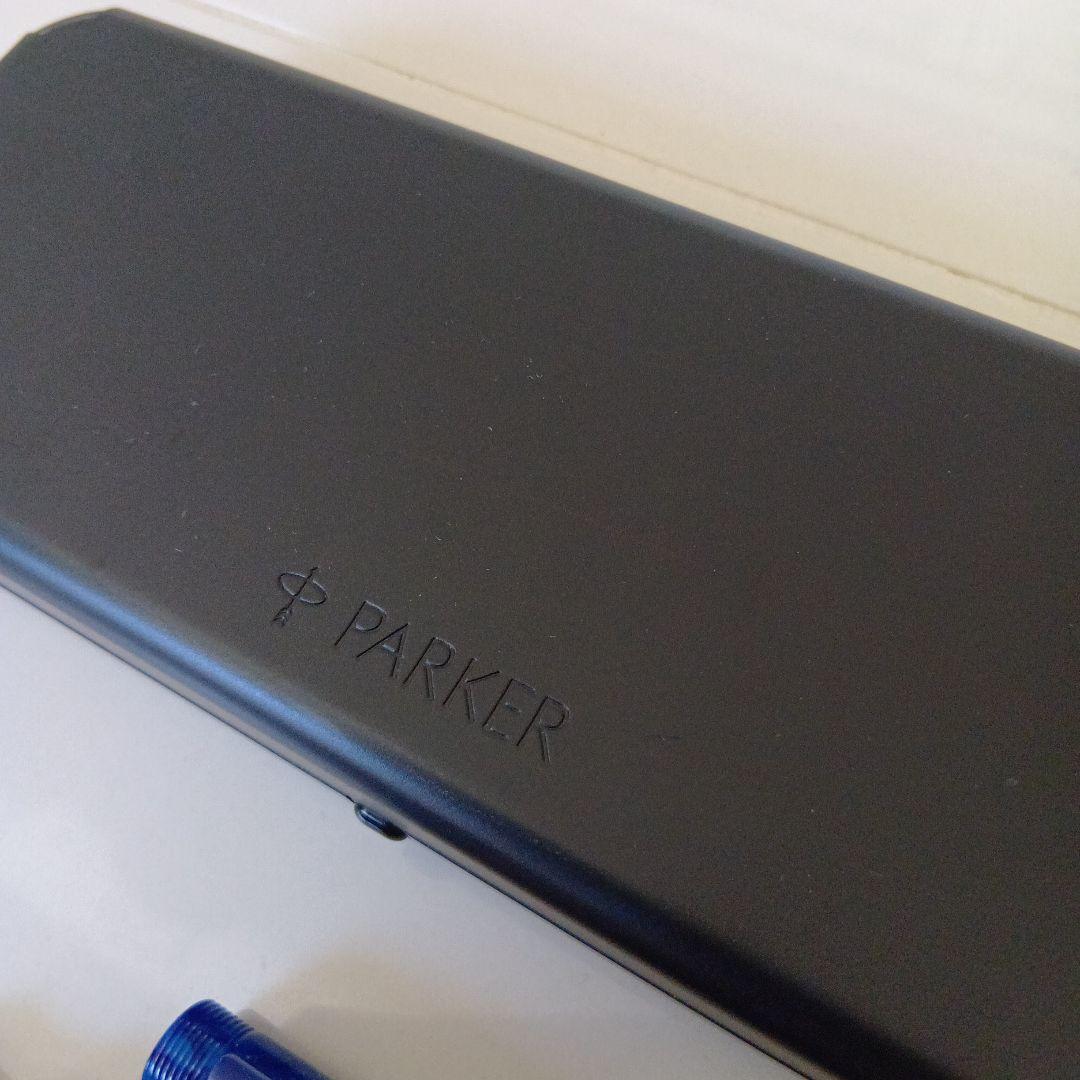 Parker DuoFold 万年筆 青色 刻印付き