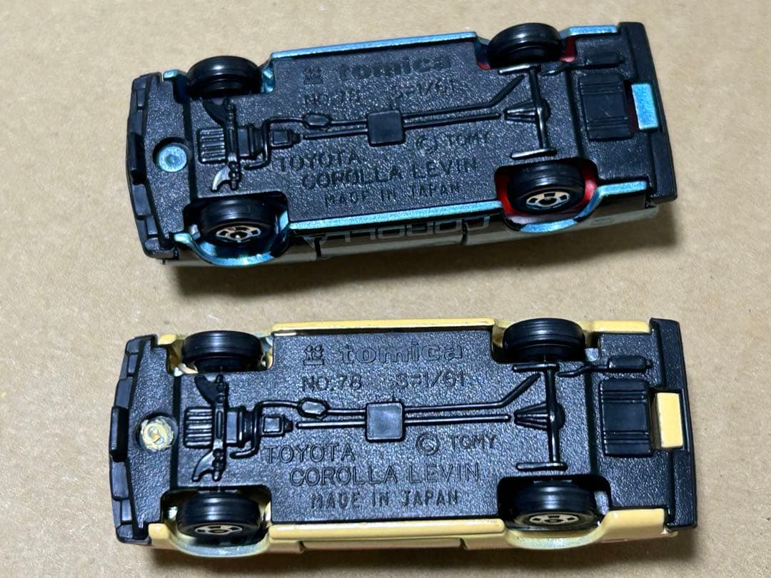 トミカ トヨタ カローラレビン 2台セット
