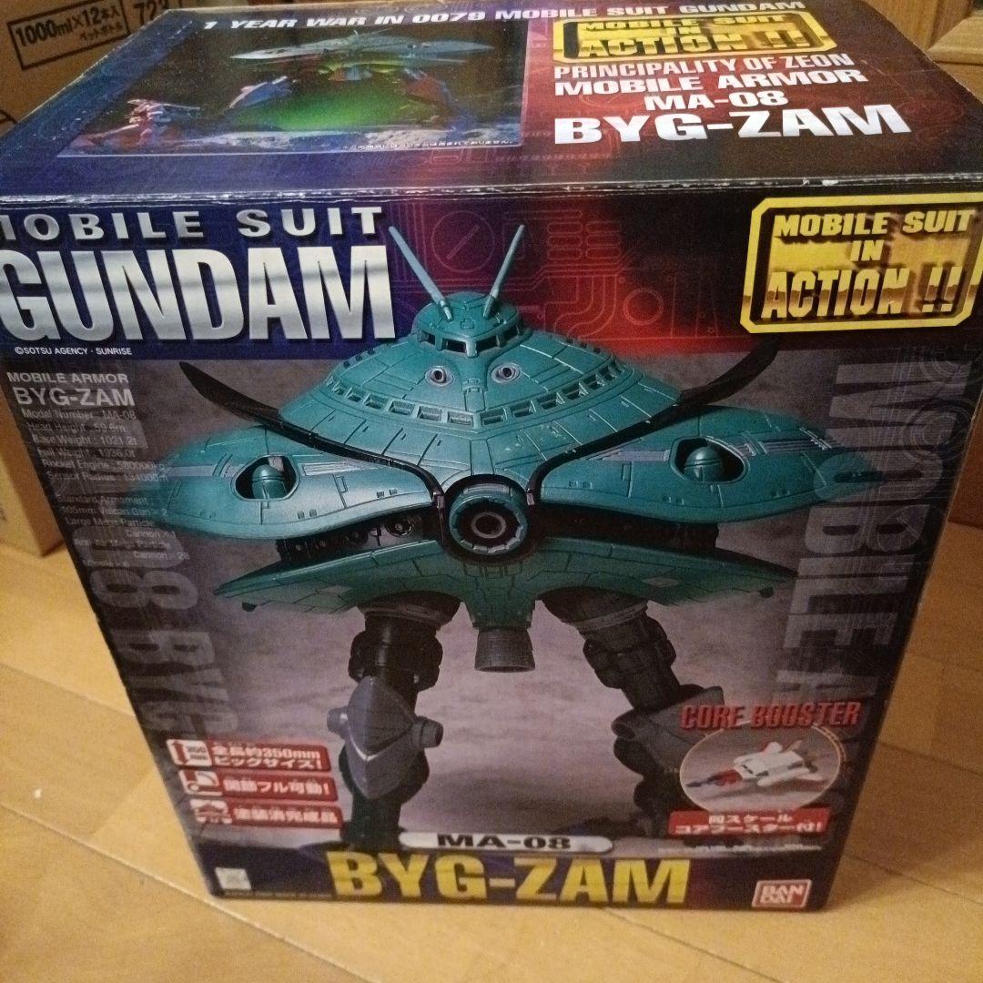 ビグ・ザムモビルアーマー