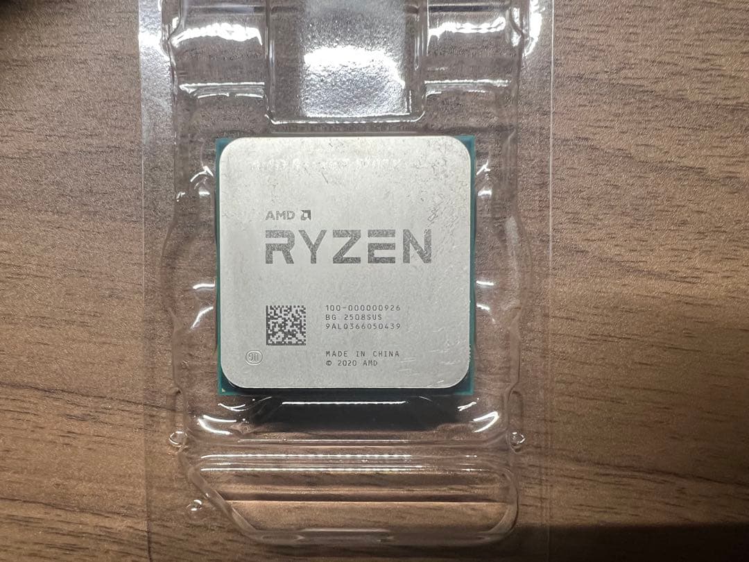 AMD Ryzen 7 5700x(箱あり)