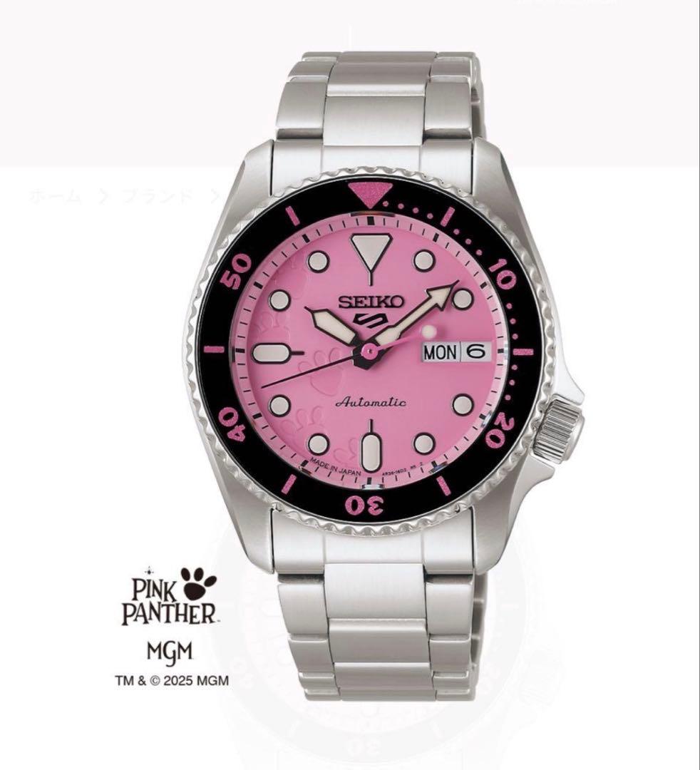 セイコー5スポーツ SKX series ピンクパンサー SBSA321