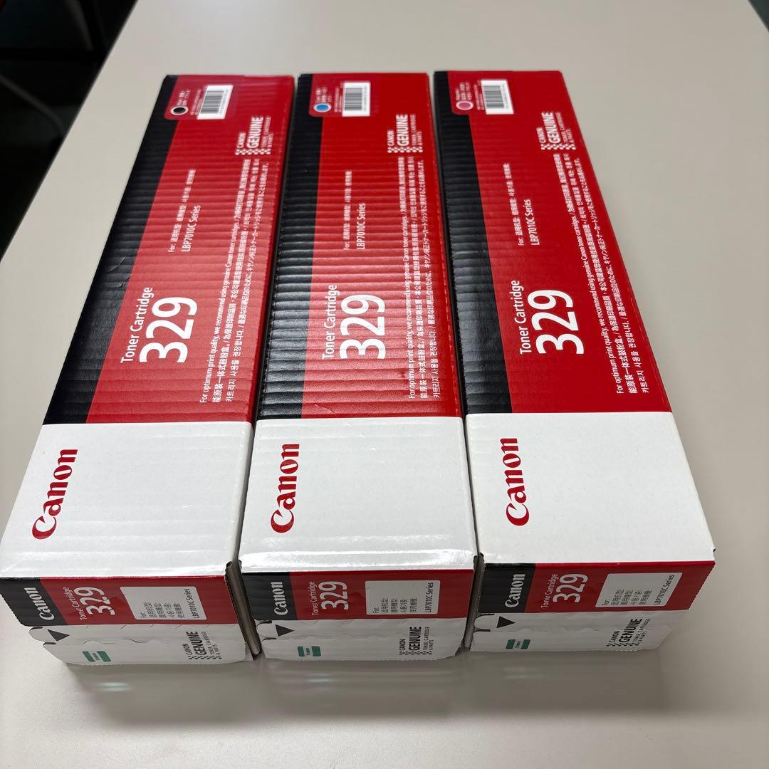 Canon トナーカートリッジ 329 3個セット
