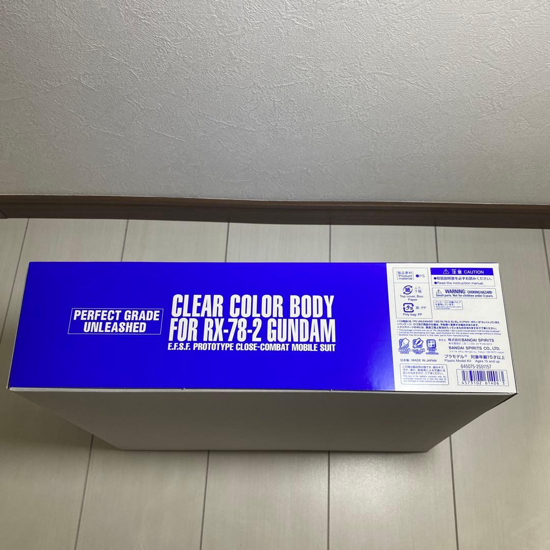 【3セット】PG UNLEASHED RX-78-2 ガンダム クリアカラー