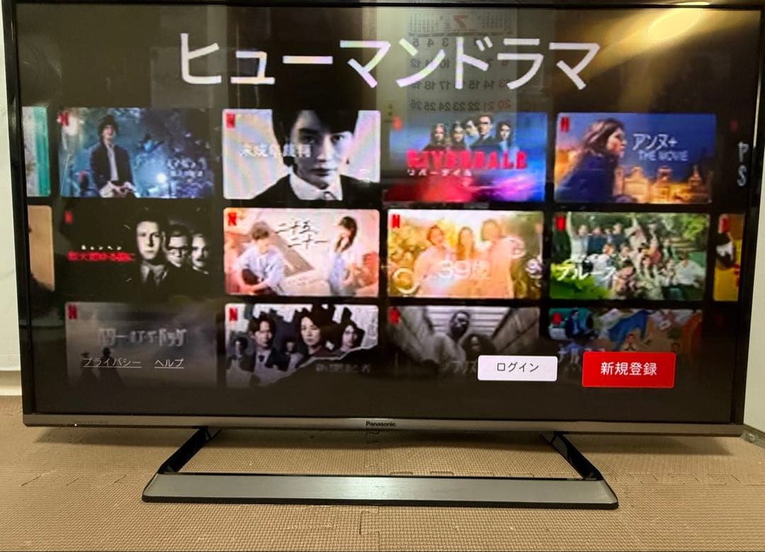美品パナソニックTH-43CS650 43 型 ⭕️地上BS/CS, 動画可テレビ