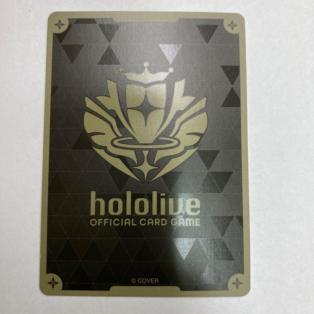 状態A− ホロライブ ホロカ 座員 プロモ　ポルカ