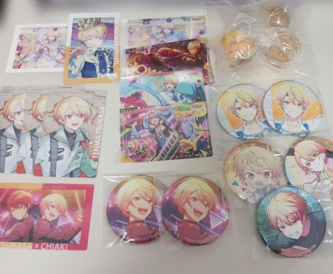 天馬司 まとめ売り