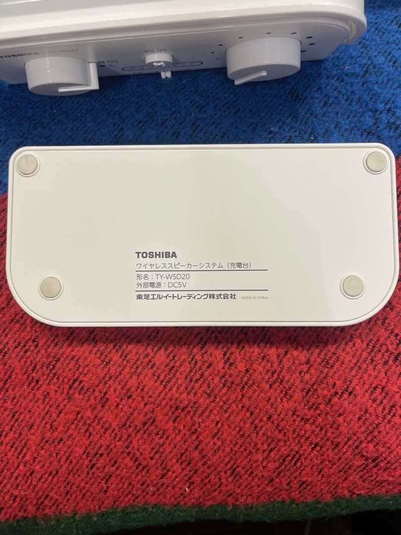 TOSHIBA テレビ用ワイヤレススピーカー TY-WSD20 ホワイト