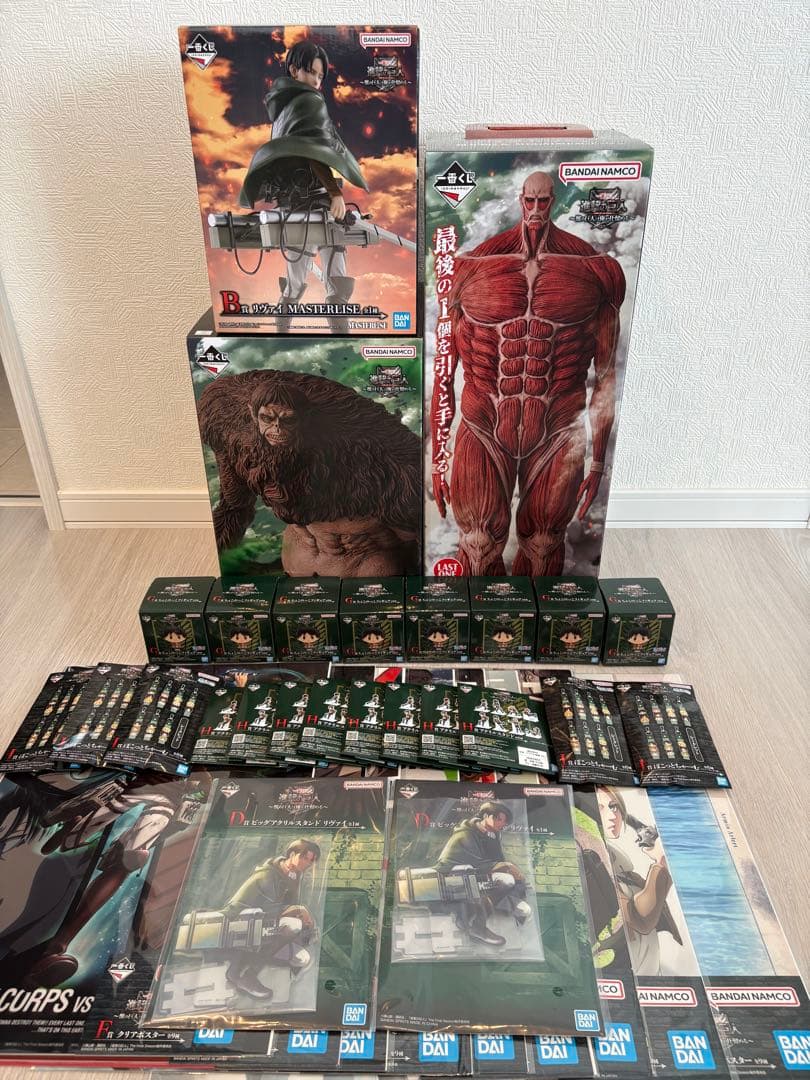 進撃の巨人　一番くじ　まとめ売り