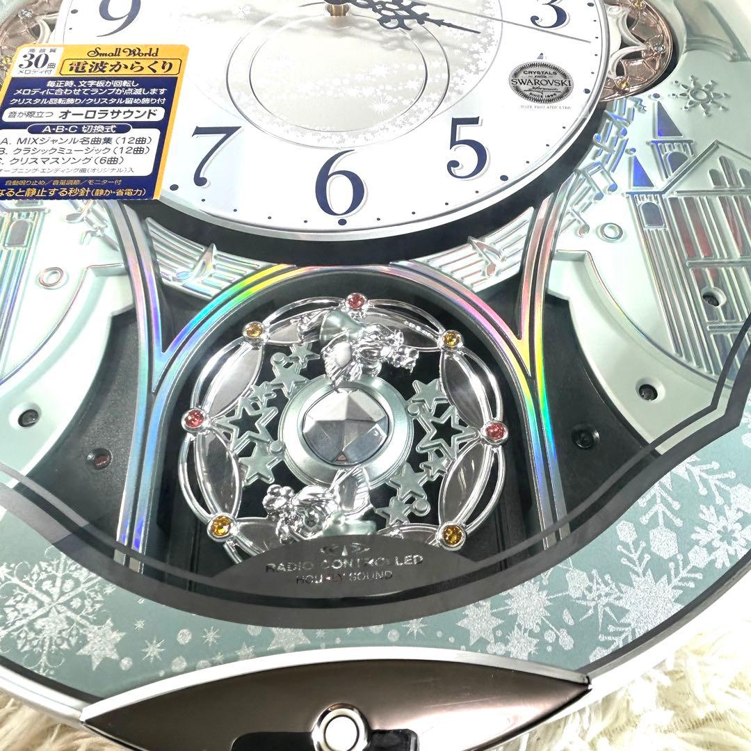 美品✨からくり時計　RHYTHM Small World 4MN537