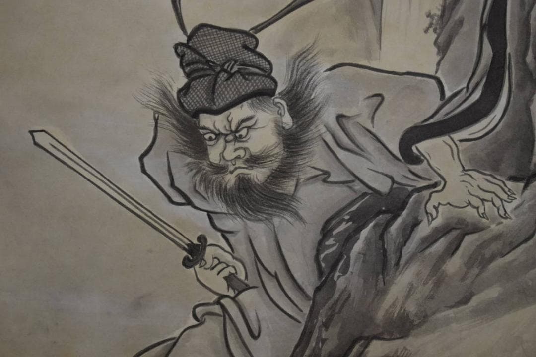 不詳/作者不詳/山水鐘馗に鬼図/将棋図/布袋屋掛軸HI-300