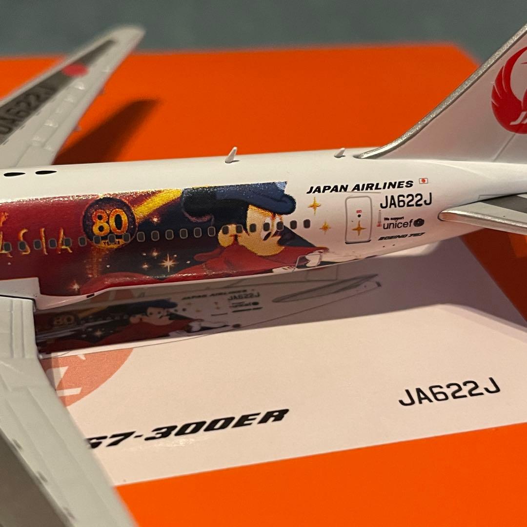 JAL 767-300ER 日本航空 JA622J ディズニー jc 1:400